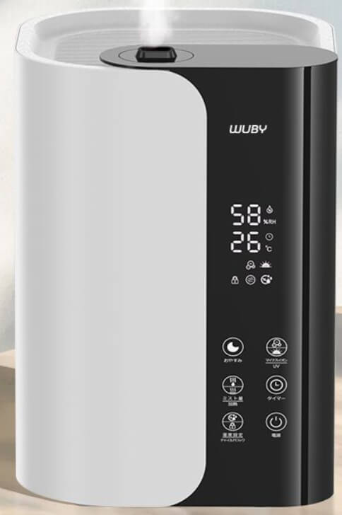 wuby LP-2209 haiburittosiki